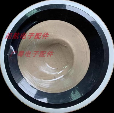 西门子洗衣机WS12K2601W玻璃门