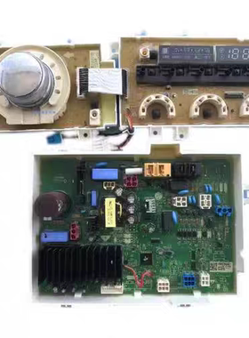 LG 滚筒洗衣机 WD-F12497D 电脑板 EBR785341 03 EBR36870744