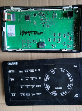 适用西门子滚筒洗衣机XQG80-WM12L2E88W显示屏IQ100操作板
