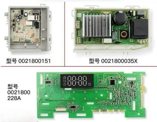 0021800228A适用海尔洗衣机G100018B12G电脑板显示板EG10012B509G