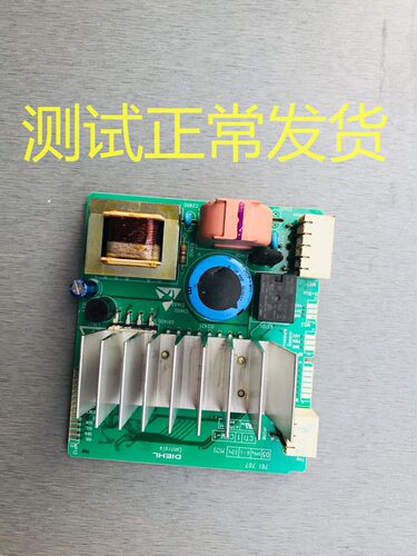 西门子洗衣机9000928235变频板