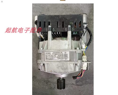 美的洗衣机MD100V11D变频电机