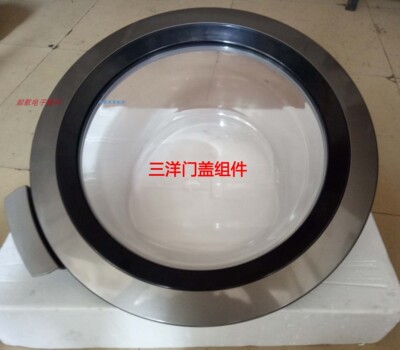 惠而浦洗衣机F80811BK玻璃门