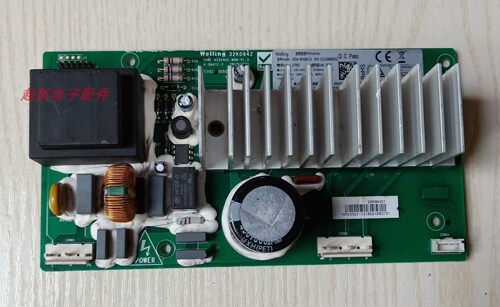 适用海信洗衣机1578692主板