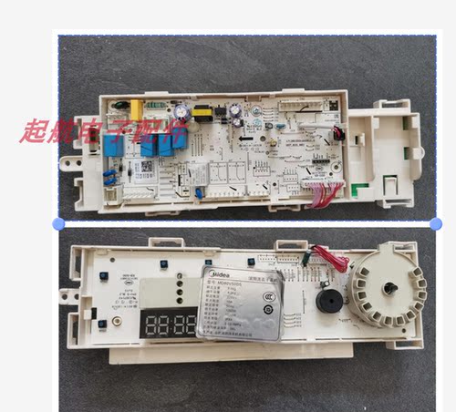 美的洗衣机MD80V50D5电脑板