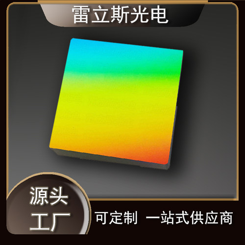衍射光栅反射光栅厂家现货可定制