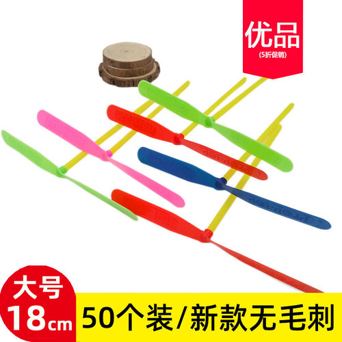 竹蜻蜓玩具旋转飞天仙子儿童益智玩具怀旧玩具户外幼儿园礼物