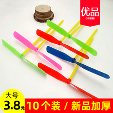 竹蜻蜓玩具发光飞天木质飞去来器手推飞碟飞盘儿童怀旧玩具奖品