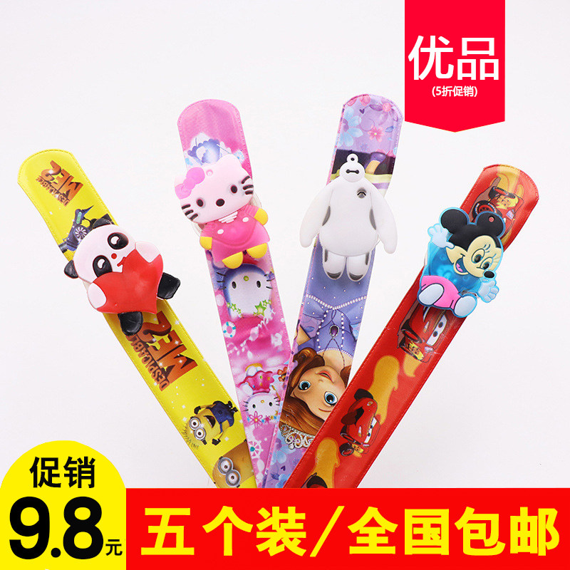 Cartoon Flash Bracelet children Pops circle luminescence watch Toys children Toys kindergarten A birthday presentin the Toy/Childs/Puzzle/Building block/Model , Electronic/Light/Aerated/Tricky Toy , Glow Toys  category - from Buy2taobao.com to provide professional Taobao agent buy service
