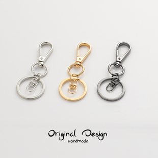金属钥匙扣环挂件包包挂饰锁匙圈链diy手工自制材料包小饰品配件