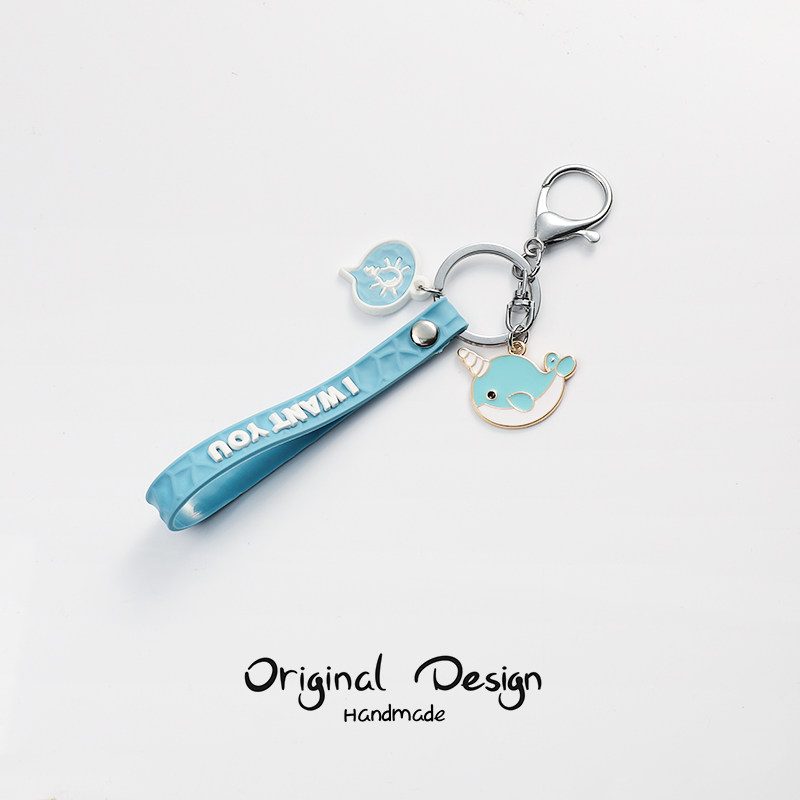 鲸鱼可爱卡通情侣diy汽车钥匙扣男挂件女环圈ins潮个性创意装饰品