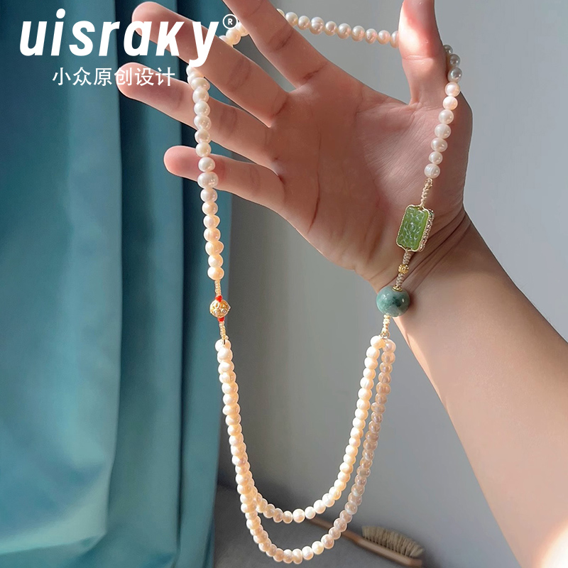 uisraky气质饰品项链锁骨女