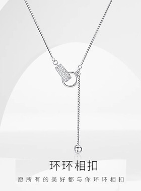 轻奢小众仙女吊坠双环锁骨链