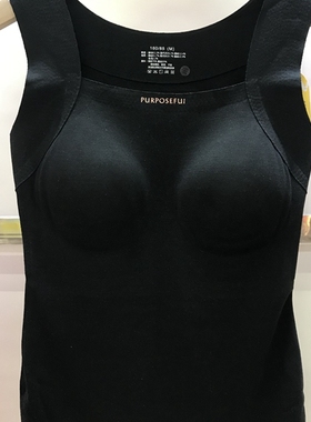 玉姿一族Y668方领润肤宝兔毛保暖背心女士秋冬免穿文胸带胸垫内衣