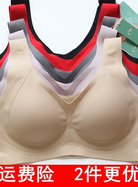2023新款奴芝背心式文胸无钢圈运动内衣AB杯聚拢收副乳9336套头