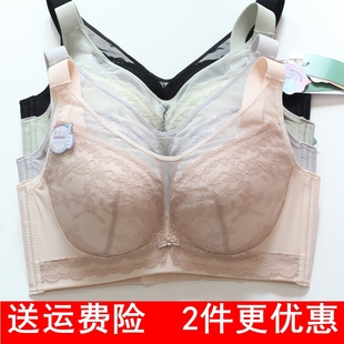 奴芝619无钢圈无磁薄D杯内衣大胸显小聚拢收副乳抹胸式舒适文胸
