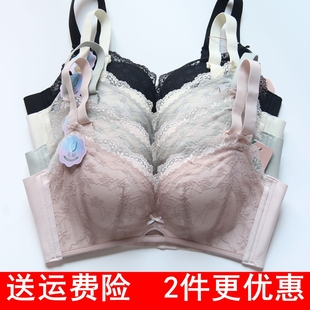新品 奴芝602无磁无钢圈中厚B杯聚拢防垂无痕侧收副乳文胸内衣