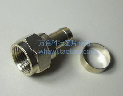 加大有线数字电视直插F头机顶盒接头免工具纯铜英制接头75-5(rg6)