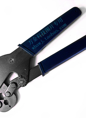有线电视工具F头冷压钳快速压线装配钳/75-5(rg6)-7(rg11)HT-106G