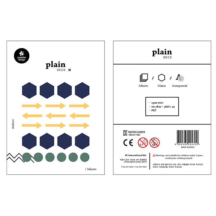 韩国sonia贴纸 plain.23清新纯色重点标记贴箭头装饰贴 3张入