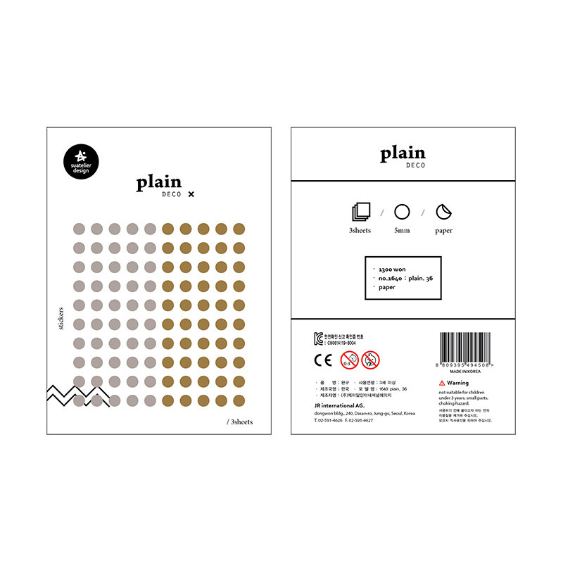 韩国sonia贴纸 plain.36 纯色圆点重点标记贴手账素材装饰贴 3张