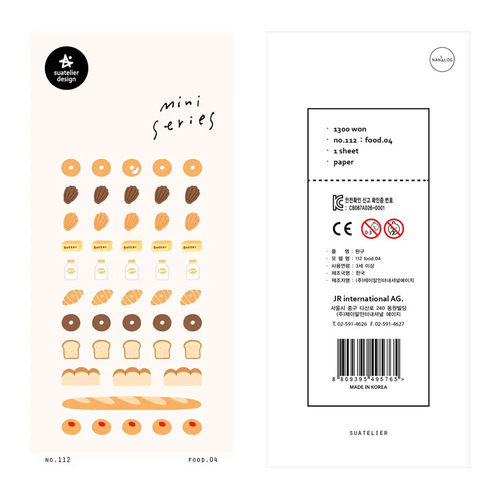 韩国sonia迷你系列food.4贴纸