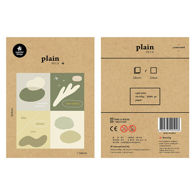 韩国sonia贴纸plain.50