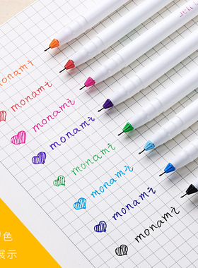 韩国慕娜美 Jell Line208彩色中性笔 清新简约针管式手帐勾线笔