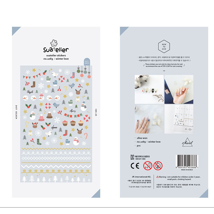 韩国sonia贴纸 winter love 冬日的爱 圣诞手帐日记素材装饰贴画