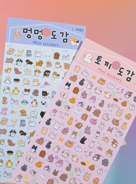 YT贴纸 软萌动物系列 韩系可爱猫咪狗狗兔子熊猫手账素材装饰贴