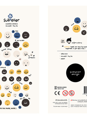 韩国sonia贴纸 hu hu 表情包 简约可爱笑脸手帐素材diy装饰贴画
