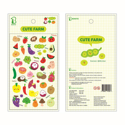 韩国Bonito贴纸可爱农场蔬菜水果