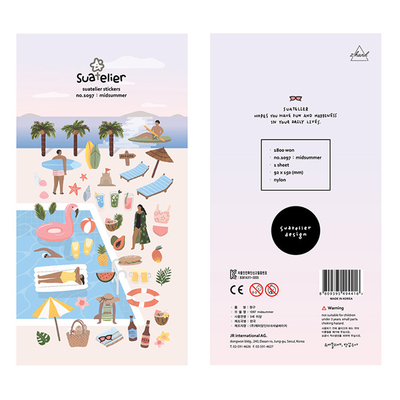韩国sonia贴纸midsummer仲夏