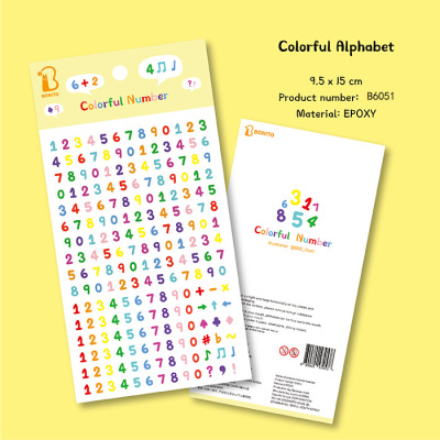 韩国Bonito贴纸滴胶多彩数字