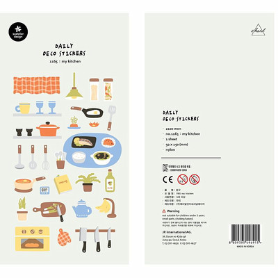 韩国sonia贴纸mykitchen