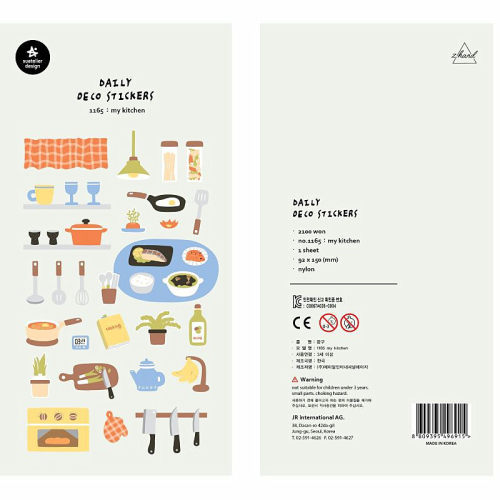 韩国sonia贴纸mykitchen