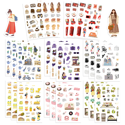 拾乐贴纸包周末生活系列