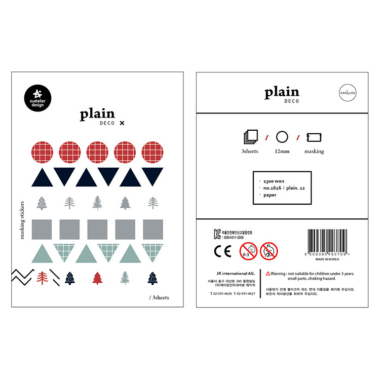韩国sonia贴纸 plain.12清新纯色重点标记贴圆形三角装饰贴 3张入