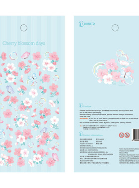 韩国Bonito贴纸 Cherry blossom days 唯美樱花蝴蝶手帐装饰贴