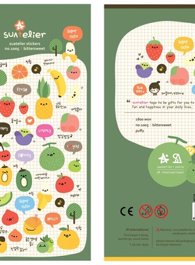 韩国sonia贴纸 bittersweet香甜水果 卡通香蕉菠萝立体泡棉装饰贴