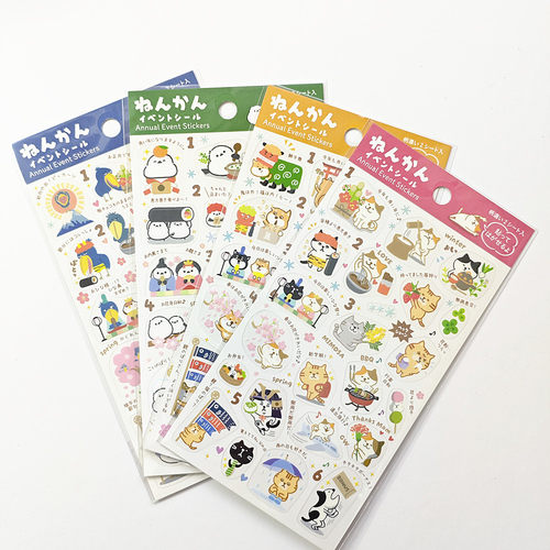 日本Pinebook贴纸年度活动系列