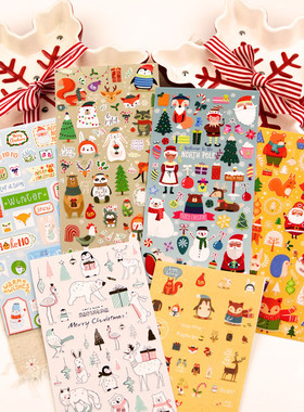 Nekoni贴纸 快乐圣诞系列 可爱动物圣诞树手帐素材水杯装饰贴画