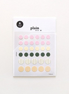 韩国sonia贴纸 plain.70 彩色圆点标记标签贴手帐素材装饰贴 3张