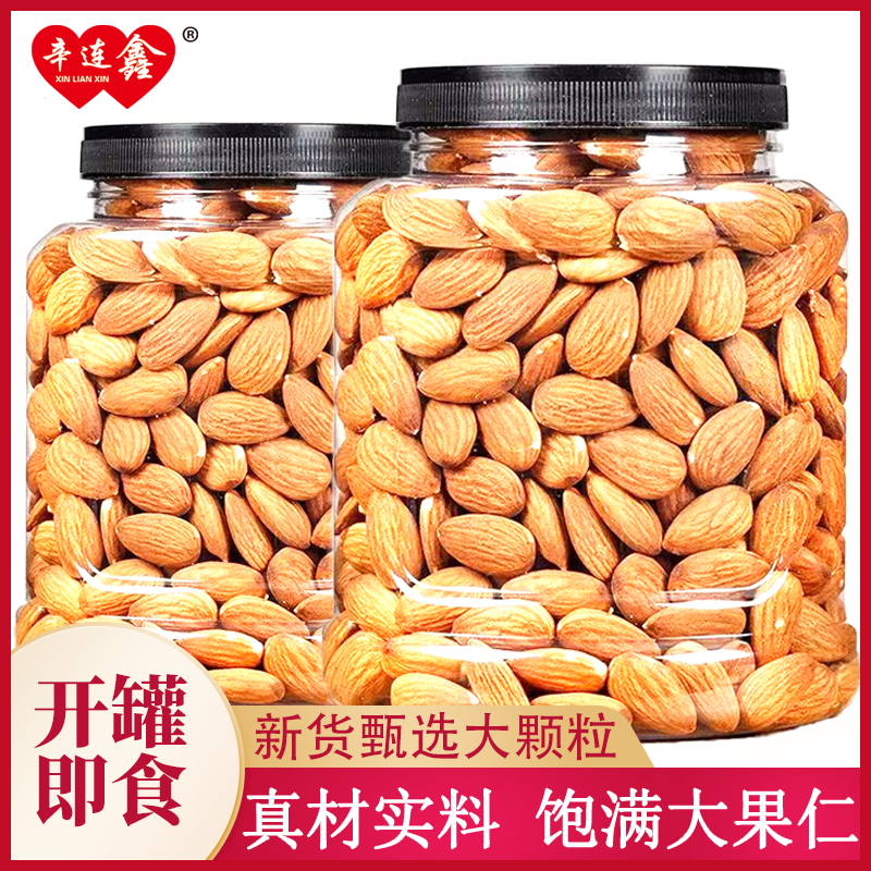 美国大杏仁烘焙巴旦木坚果500g