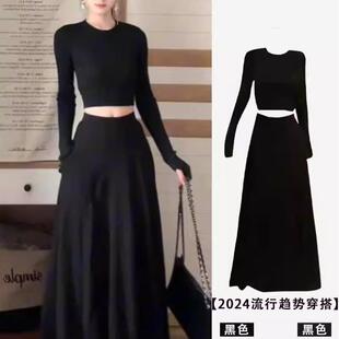 法式气质黑色针织套装裙子女早春2026新款小个子设计感穿搭一整套