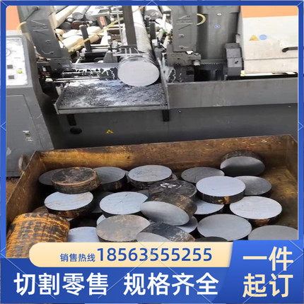 60si2mn圆钢40crnimoa切割65mn 38crmoal 20crmnti 30crmnsia圆钢