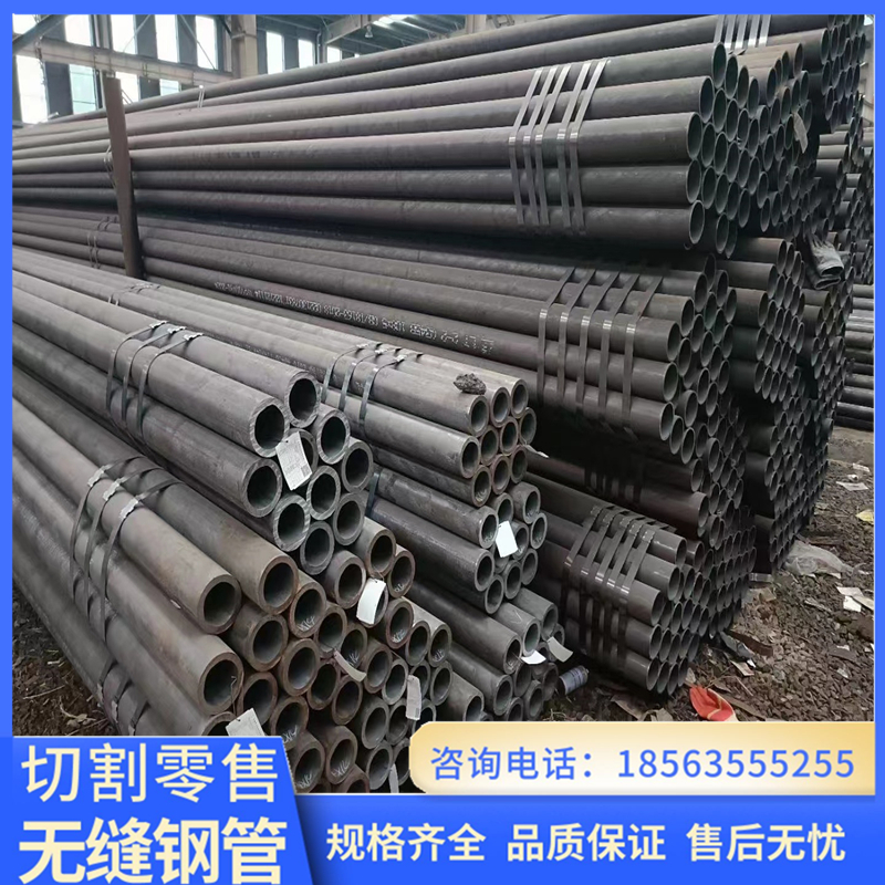 切割零售P11 P22 T22 P91 T91高压合金锅炉管 15MO3无缝钢管16MO3