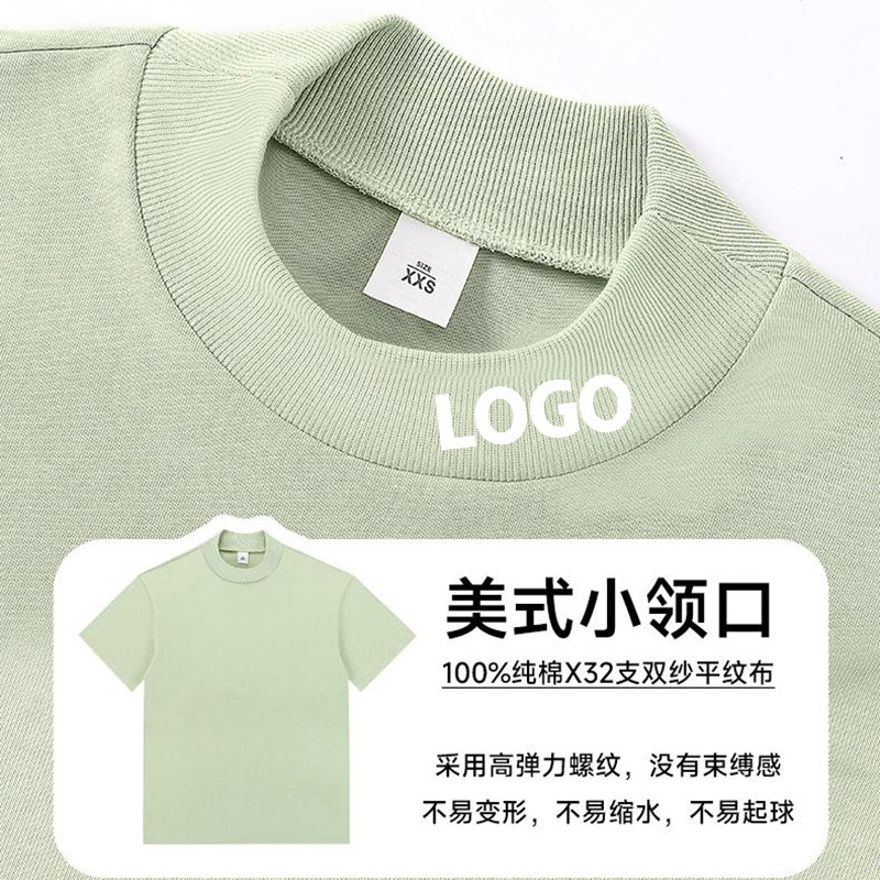 美式潮流小领口高领五分袖定制T恤沙龙美发工作服OVERSIZE嘻哈风