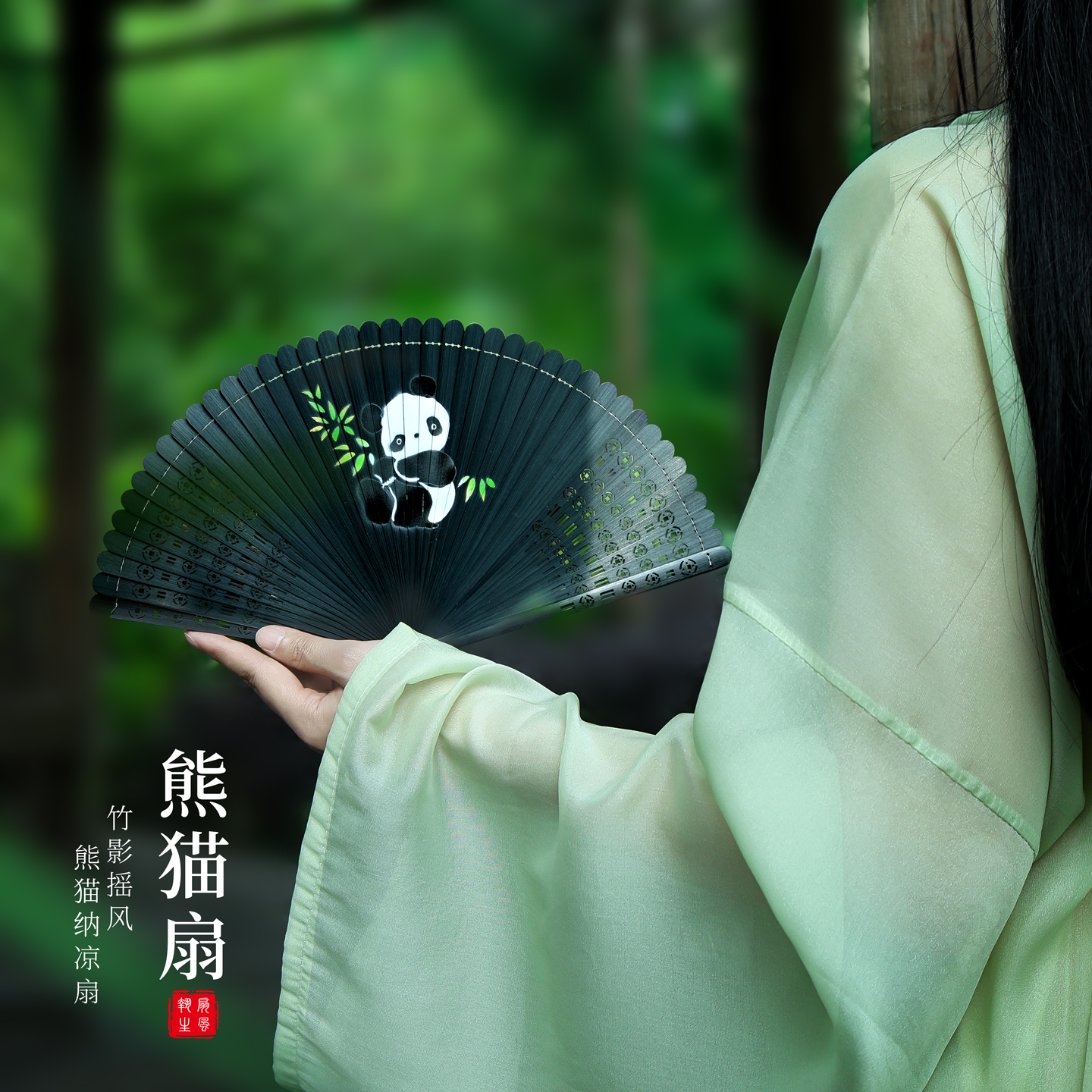 古风小扇子中国风女汉服舞蹈随身携带中式复古折扇夏天清凉扇竹扇
