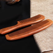 天然桃木梳家用大宽齿木头梳子正品 檀香檀木牛角按摩头梳男女专用